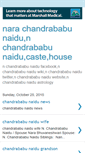 Mobile Screenshot of nchandrababunaidu.com