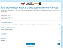Tablet Screenshot of nchandrababunaidu.com